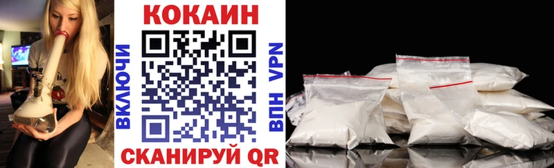 Наркошоп Бабаево Псилоцибиновые грибы Кокаин ГАШ Мефедрон Марихуана