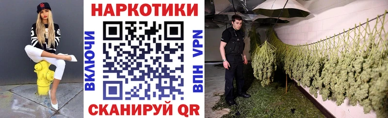 Меф Бабаево