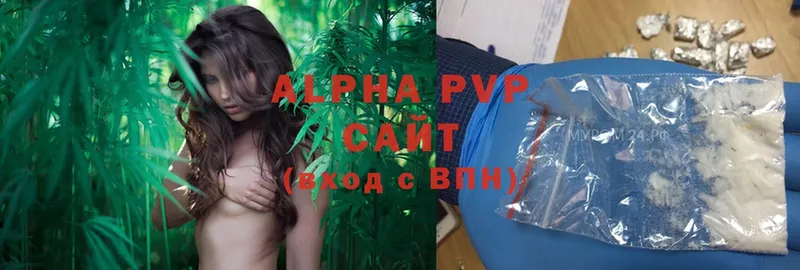 APVP мука  blacksprut вход  Бабаево 