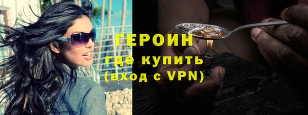 стаф Новодвинск