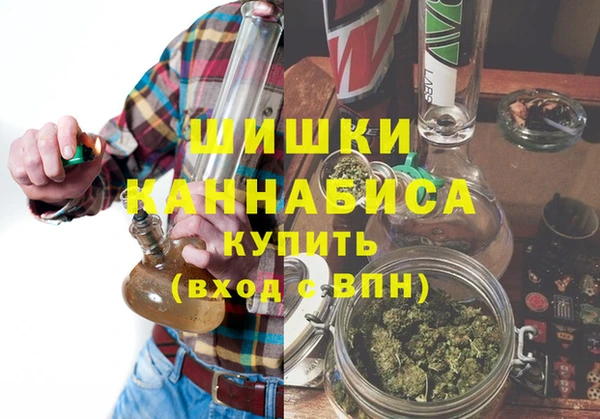 круглые Новокубанск
