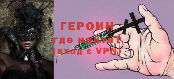 круглые Новокубанск