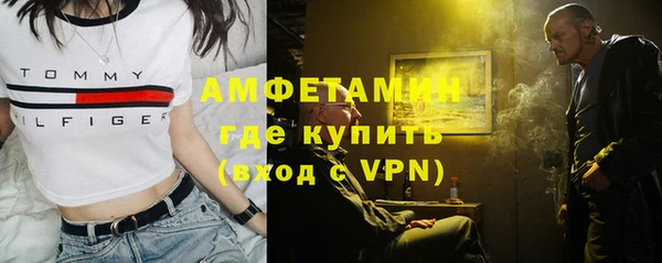 круглые Новокубанск
