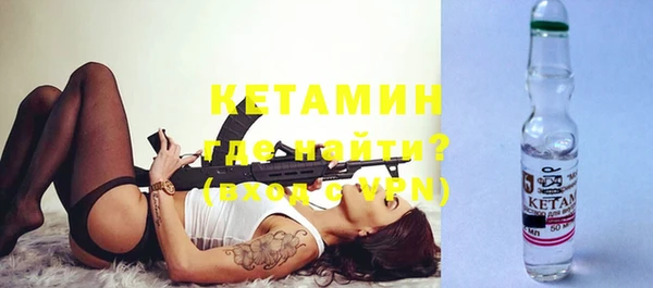 стаф Новодвинск