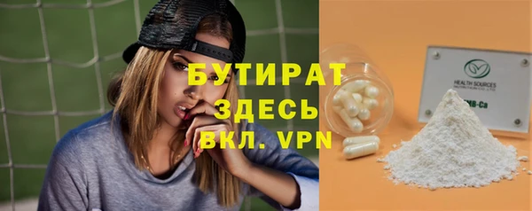 круглые Новокубанск