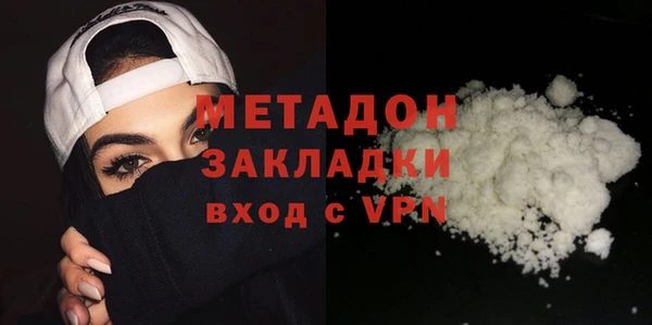 круглые Новокубанск