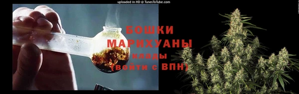 круглые Новокубанск