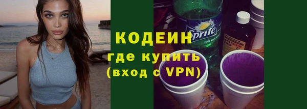 круглые Новокубанск