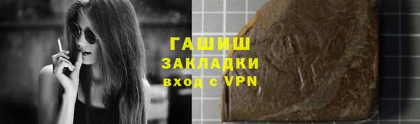 круглые Новокубанск