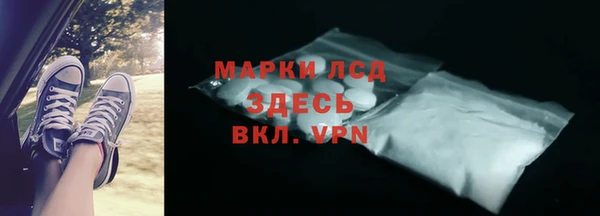 круглые Новокубанск