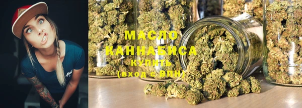 стаф Новодвинск