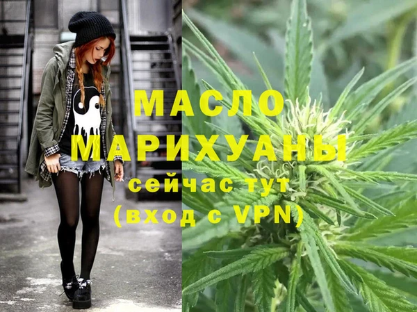 круглые Новокубанск