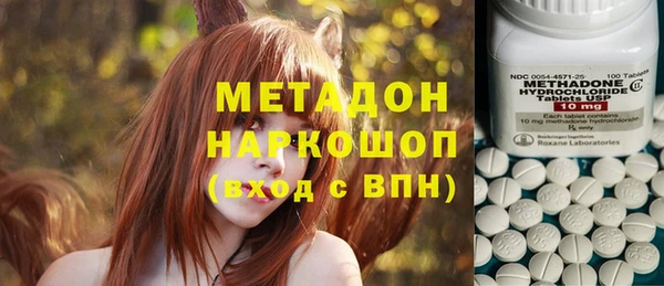 круглые Новокубанск