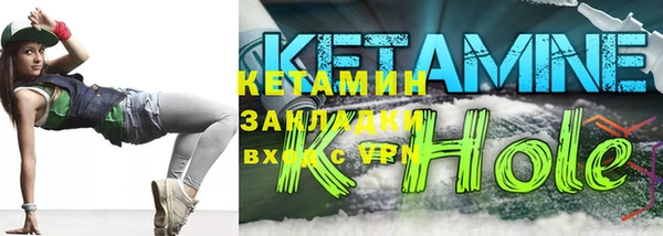 круглые Новокубанск