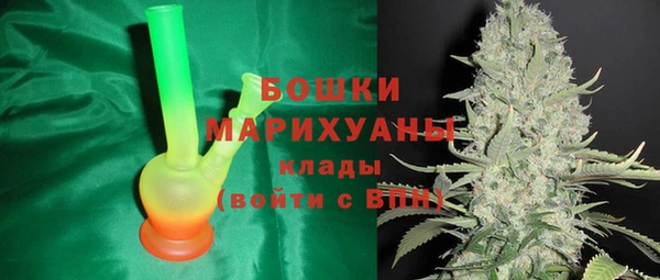 круглые Новокубанск